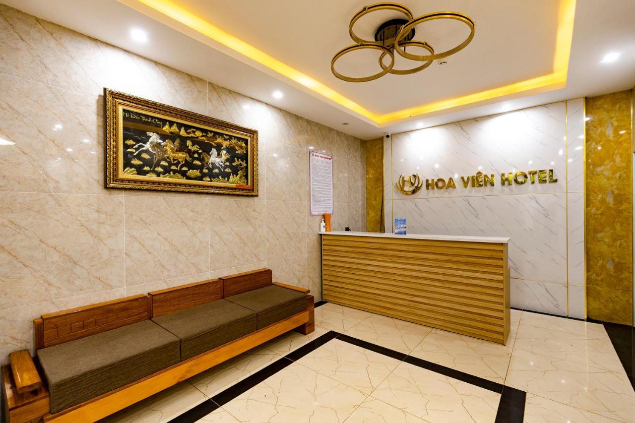 Hoa Vien Hotel - Suoi Khoang Kim Boi Hòa Bình المظهر الخارجي الصورة