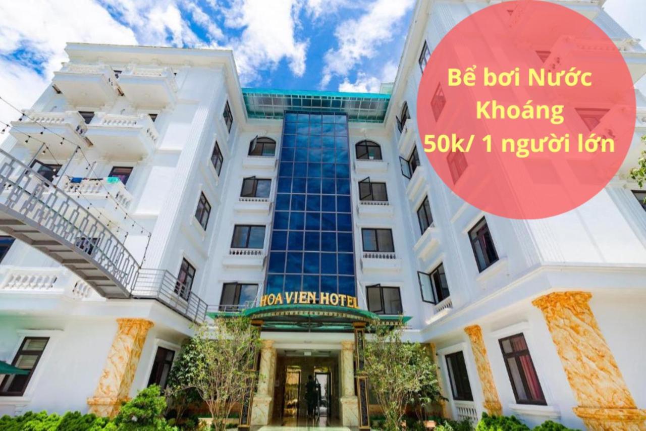 Hoa Vien Hotel - Suoi Khoang Kim Boi Hòa Bình المظهر الخارجي الصورة